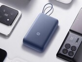 El banco de energía Xiaomi 20000mAh 33W con cable USB-C incorporado está a la venta en China. (Fuente de la imagen: Xiaomi)