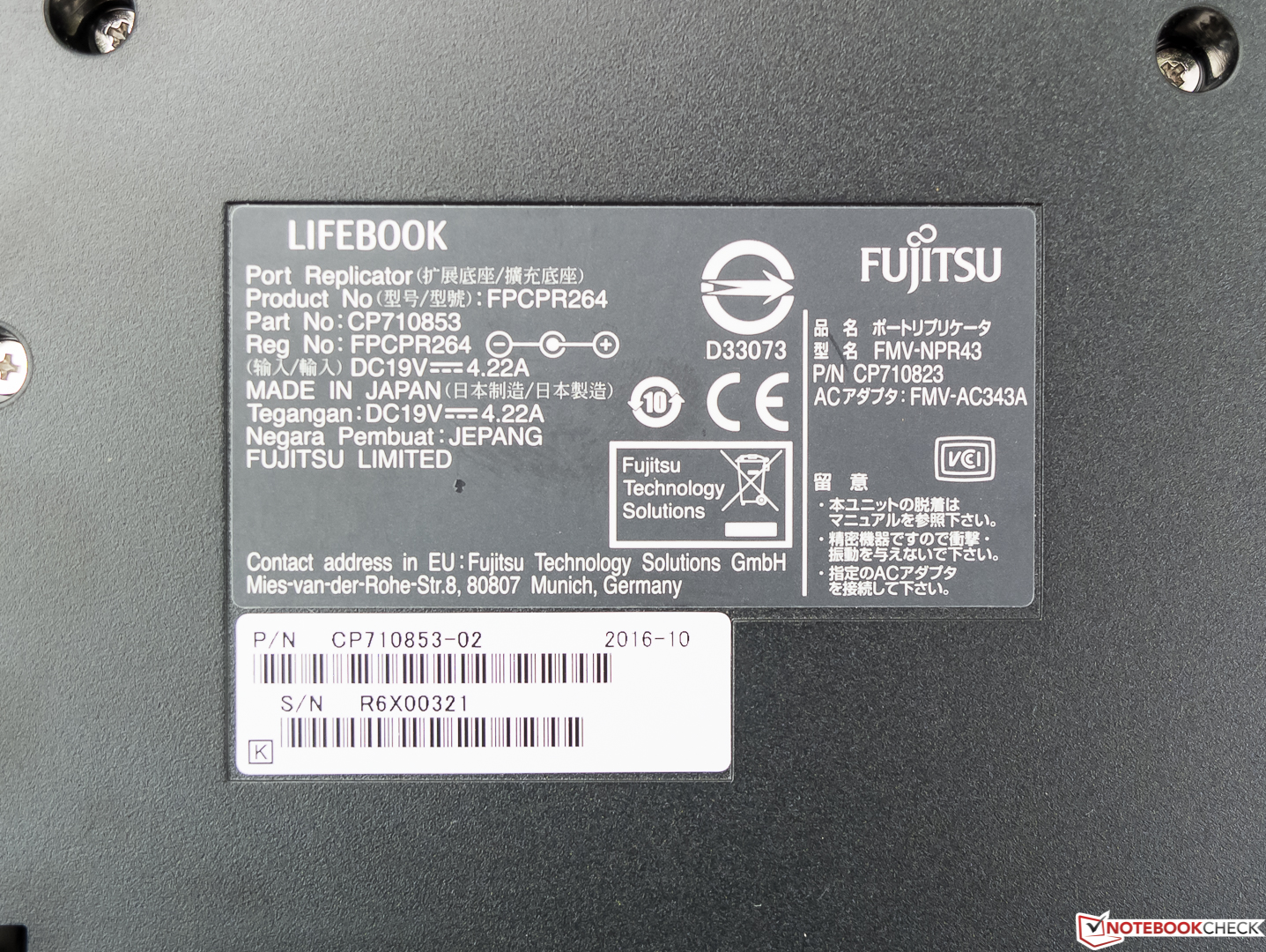 Breve análisis del Fujitsu Lifebook S936 (6600U, 512 GB) PalmSecure
