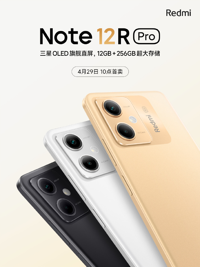 La oportunidad de oro para tener el Redmi Note 12 Pro con 256 GB a un