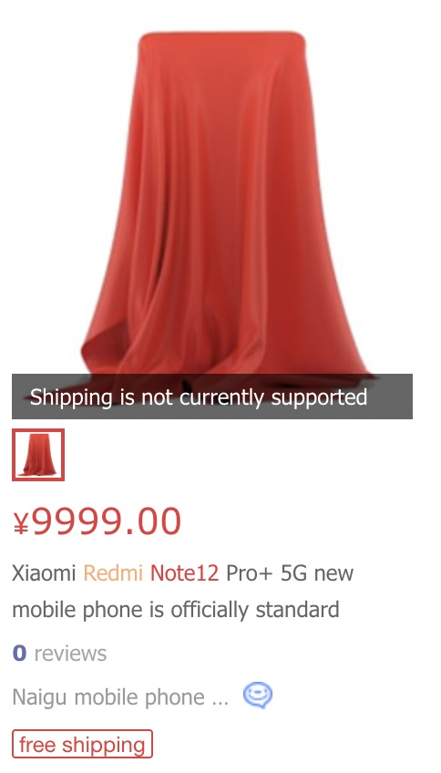 El Xiaomi 12 Lite NE 5G está en camino, aunque su diseño y especificaciones  ya se han visto antes -  News
