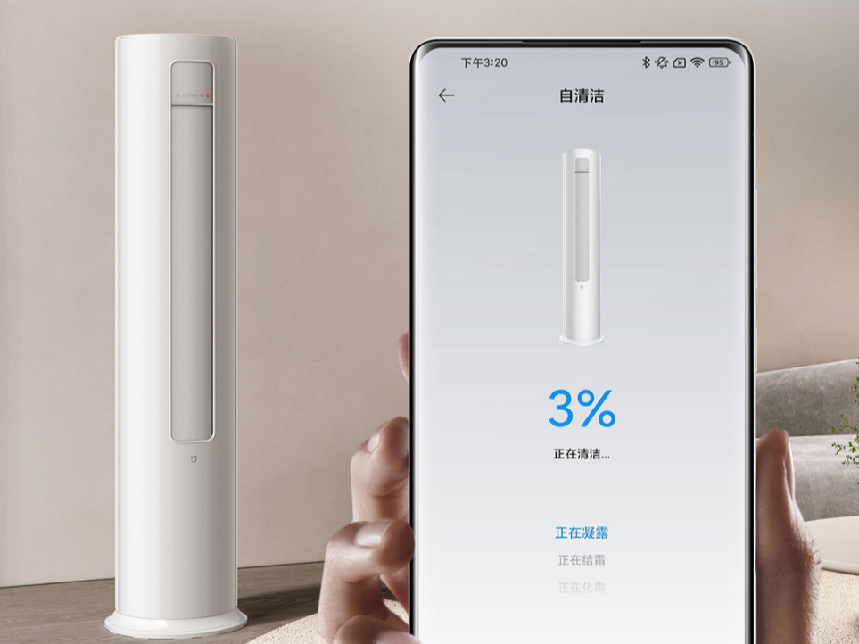 El aire acondicionado definitivo es de Xiaomi: portátil y potente