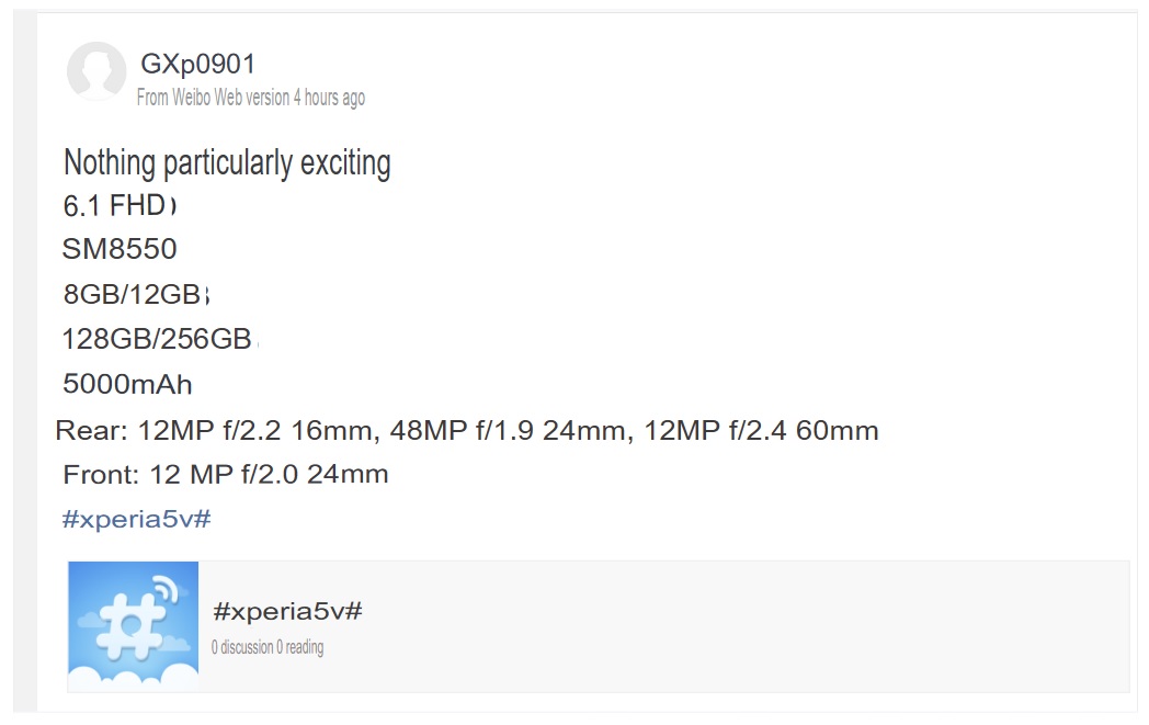 Las especificaciones filtradas del Xperia 5 V son más discretas que  espectaculares: el moderno teléfono compacto de Sony tiene una cámara de 48  MP -  News