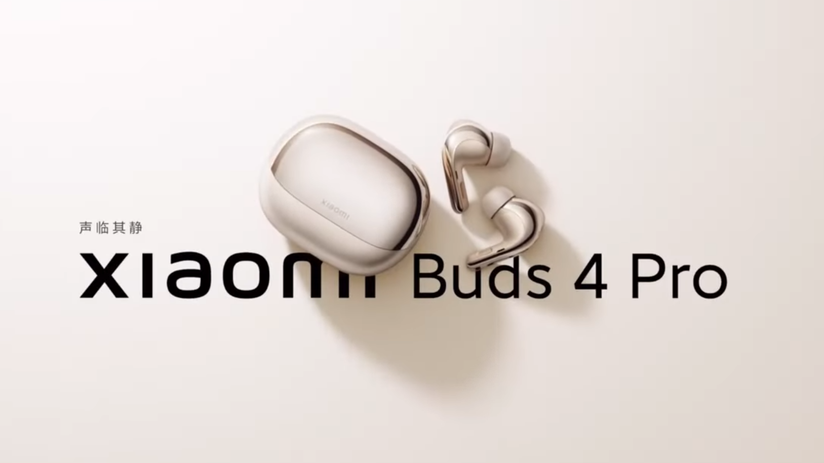 MWC 2023: Xiaomi Takes the Headphone Game to the Next Level with the  Revolutionary Buds 4 Pro! - Softonic