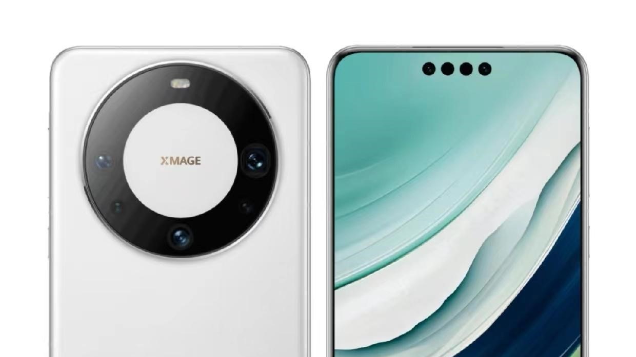 Huawei Mate 60 Pro Plus se rumorea a partir de más de 1.200 dólares con  opciones de 512 GB y 1 TB de almacenamiento disponibles -   News