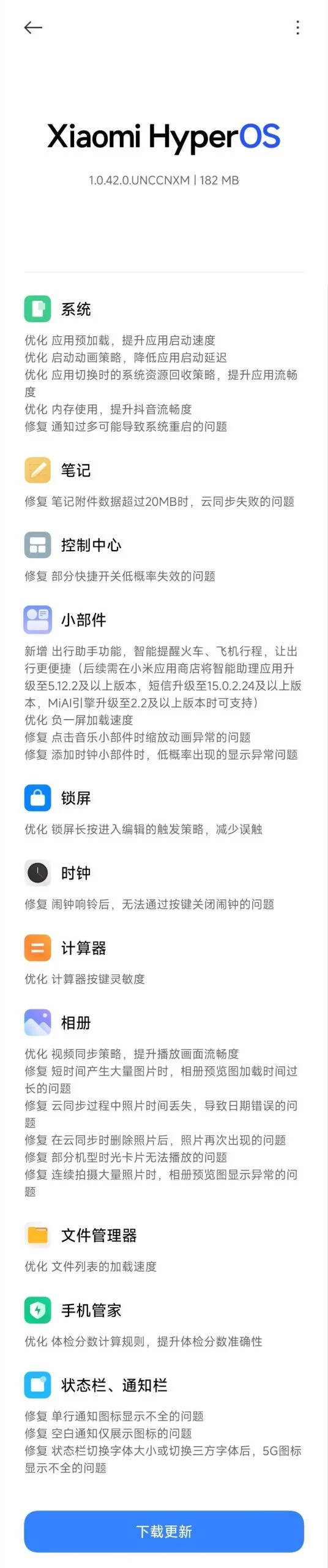 (Fuente de la imagen: Xiaomi vía Gizmochina)