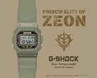 El modelo Casio G SHOCK x GUNDAM Principado de Zeon. (Fuente de la imagen: Gundam Fanclub)