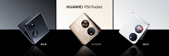 El P50 Pocket estará disponible en tres colores. (Fuente de la imagen: Huawei)