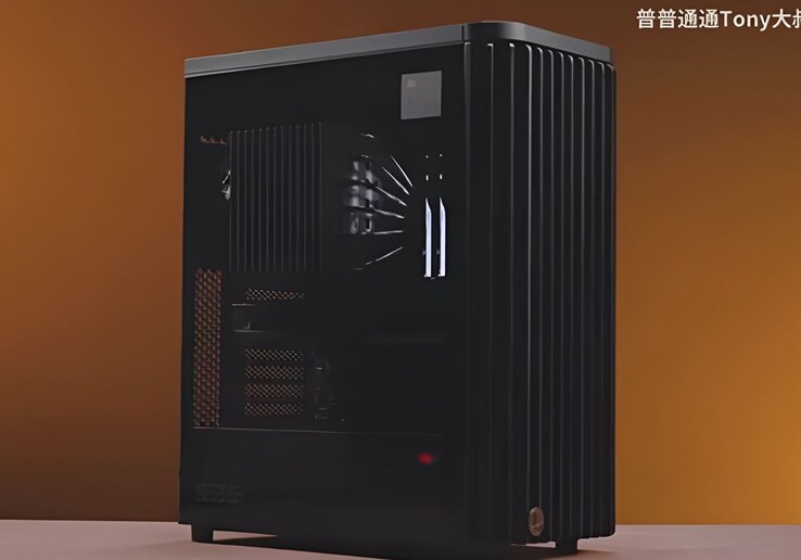 El sistema basado en Ryzen 9950X era impresionante, aunque no del todo "sin ventilador". (Fuente de la imagen: Bilibili)