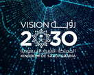 Arabia Saudí en conversaciones con empresas de capital riesgo para crear un fondo de inversión en IA de 40.000 millones de dólares. (Fuente: National Strategy for Data &amp; AI)