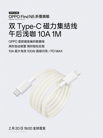 El cable magnético Type-C dual de 100 W de Oppo. (Fuente de la imagen: Weibo)