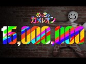 «Meccha Chameleon» salió a la venta en Steam el 10 de junio de 2026 y ya se considera uno de los mayores éxitos sorpresa del año.