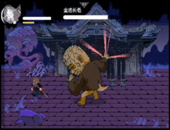 Una instantánea del fan-made Black Myth: Wukong versión 2D pixelada. (Fuente de la imagen: 火山哥哥 vía bilibili.com) 