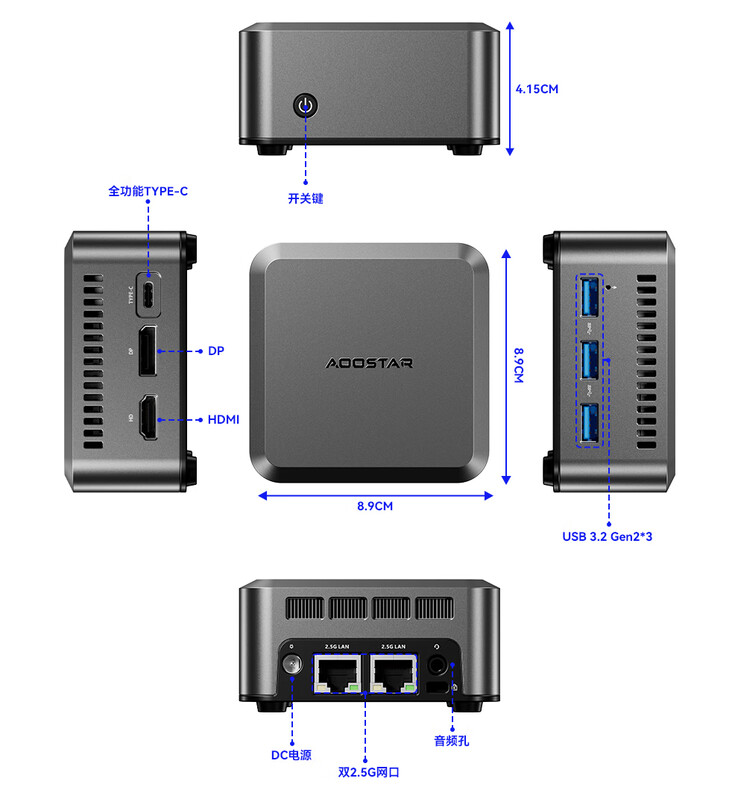 Puertos y diseño del Aoostar N1 Pro (Fuente de la imagen: JD.com)