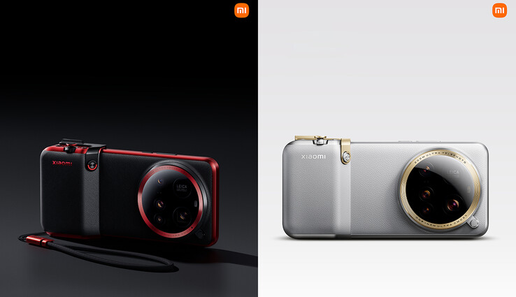 Kit de cámara para el Xiaomi 15 Ultra (Fuente de la imagen: Xiaomi)