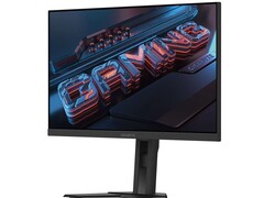 Gigabyte M27UA: Nuevo monitor rápido y de alta resolución. (Fuente de la imagen: Gigabyte)