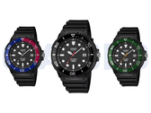 De izquierda a derecha, en la imagen: Casio MRW-240H-1E1JF, MRW-240H-1E2JF y MRW-240H-1E3JF.