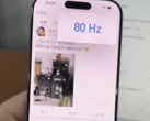 La gente ya se quejaba del fenómeno "80 Hz" del iPhone antes de iOS 18. (Fuente de la imagen: @UniverseIce)