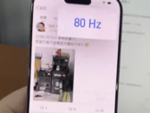 La gente ya se quejaba del fenómeno "80 Hz" del iPhone antes de iOS 18. (Fuente de la imagen: @UniverseIce)