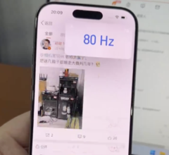 La gente ya se quejaba del fenómeno &quot;80 Hz&quot; del iPhone antes de iOS 18. (Fuente de la imagen: @UniverseIce)