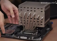 El AMD Ryzen 9 9950X es una bestial CPU Zen 5 de 16 núcleos, cuya refrigeración no es tarea fácil. (Fuente de la imagen: Bilibili)