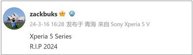 RIP Xperia 5. (Fuente de la imagen: Weibo)