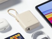 Xiaomi ha lanzado el Power Bank 10000 de 33W (cable integrado) en Europa. (Fuente de la imagen: Xiaomi)