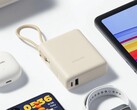 Xiaomi ha lanzado el Power Bank 10000 de 33W (cable integrado) en Europa. (Fuente de la imagen: Xiaomi)