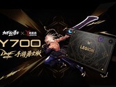 La Legion Y700 Gen 5 Warrior Edition es exclusiva de China.