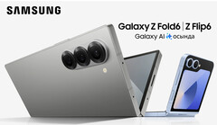 El diseño del Galaxy Z Fold6 coincide con las recientes filtraciones. (Fuente de la imagen: Samsung Kazakstan - editado)