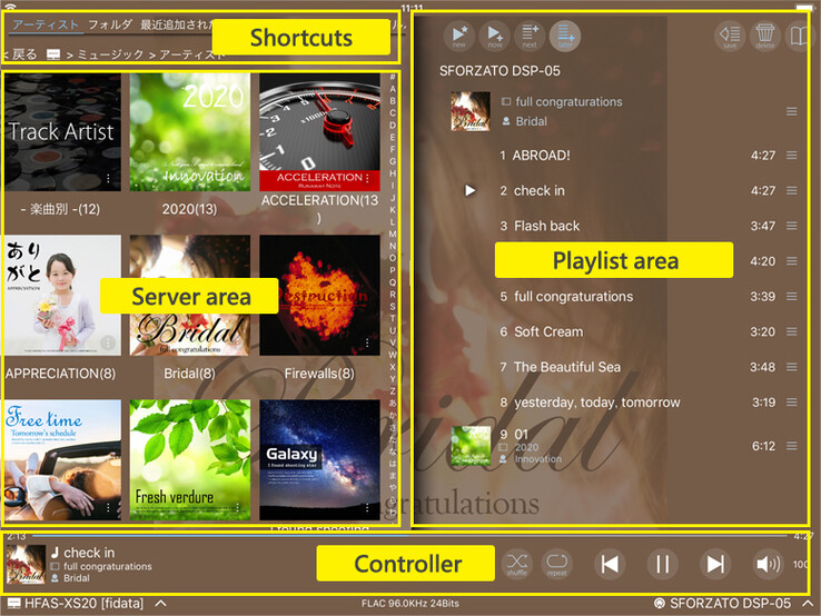 La aplicación Fidata controla todos los aspectos del Soundgenic Plus desde un smartphone o una tableta. (Fuente de la imagen: I-O Data)