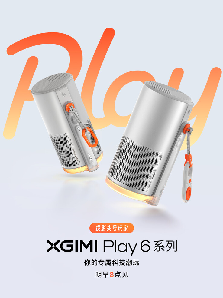 El proyector portátil Xgimi Play 6 está a punto de lanzarse en China. (Fuente de la imagen: Xgimi)