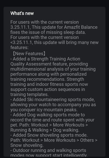 El registro de cambios de la versión de software 3.25.12.3 para el reloj inteligente Amazfit Balance. (Fuente de la imagen: u/SabretoothPenguin vía Reddit)