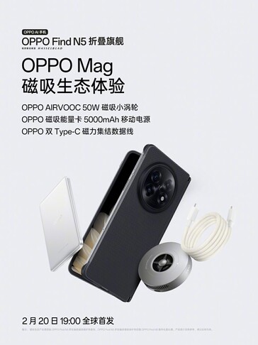 El Oppo Find N5 se lanza junto con los tres accesorios magnéticos el 20 de febrero. (Fuente de la imagen: Weibo)