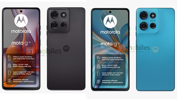 El Moto G75 debería tener un precio intermedio entre el Moto G55 y el Moto G85. (Fuente de la imagen: 91Mobiles)