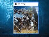 Captura de la caja japonesa de Monster Hunter Wilds PS5 (Fuente de la imagen: Japanzon, Capcom con ediciones)