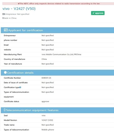 El V50 también se registra en la base de datos del NBTC. (Fuente: NBTC vía 91Mobiles)