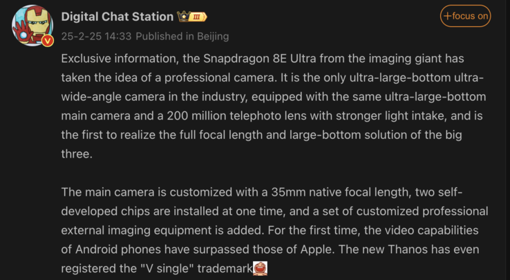 Vivo X200 Ultra detalles filtrados. (Fuente de la imagen: Weibo - machine translated)