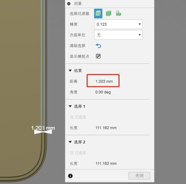Los dibujos CAD filtrados del iPhone 16 Pro muestran unos biseles más finos. (Fuente: UniverseIce en Twitter)