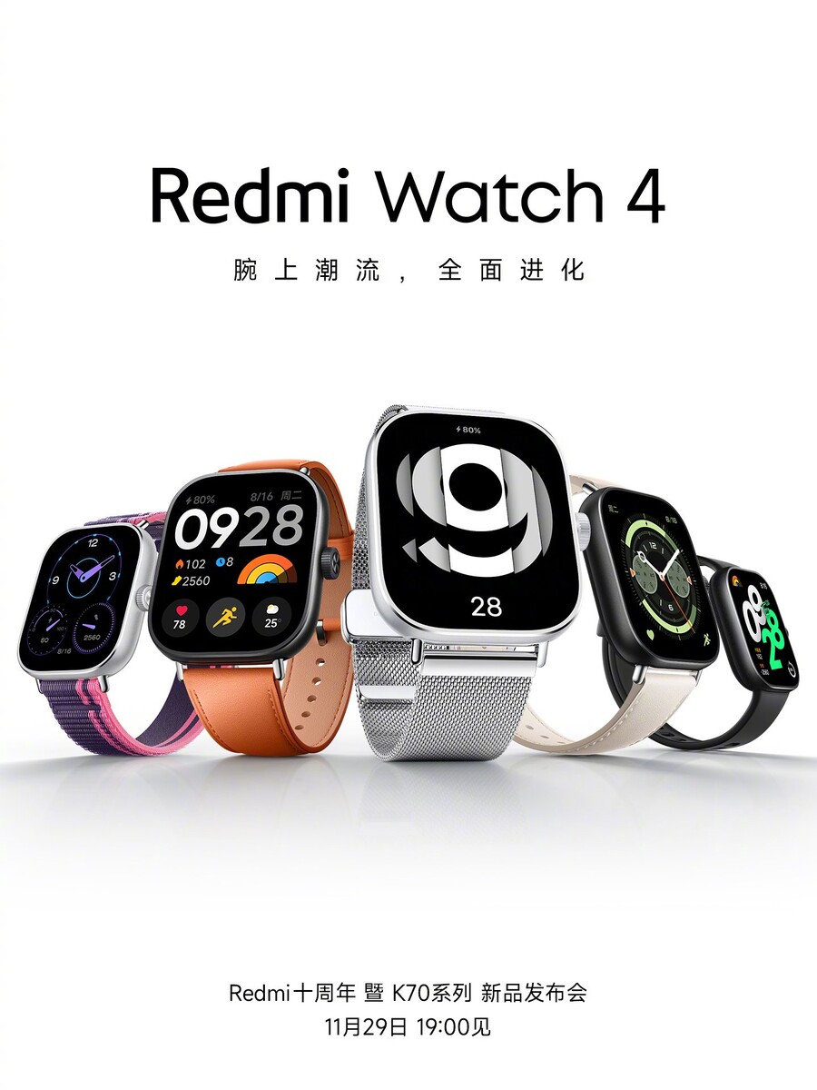 Xiaomi reveló nuevos detalles sobre el Redmi Watch 4: pantalla de