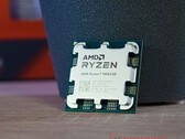 El Ryzen 5 7600X3D será probablemente un Ryzen 7 7800X3D recortado.