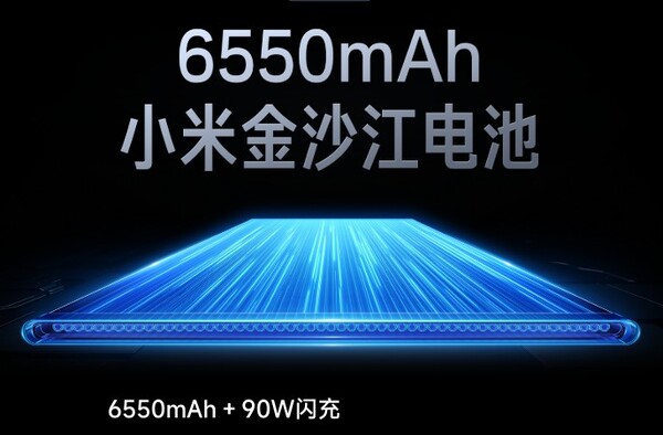 El Redmi K80 cuenta actualmente con la mayor capacidad de batería en un smartphone Redmi. (Fuente de la imagen: Redmi)