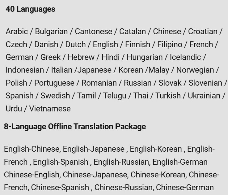 El Timekettle W4 tiene la capacidad de traducir entre 40 idiomas y 93 acentos mientras está conectado y 14 pares de idiomas mientras está desconectado. (Fuente de la imagen: Timekettle)