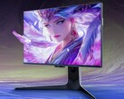 Thunderbird U9: Mini monitor LED de alta resolución también para videojugadores (Fuente de la imagen: TCL)