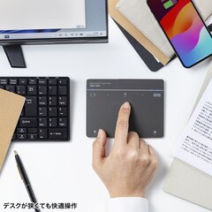 Sanwa Supply lanza el touchpad multitáctil y Bluetooth MA-PG521GB. (Fuente: Sanwa Supply)
