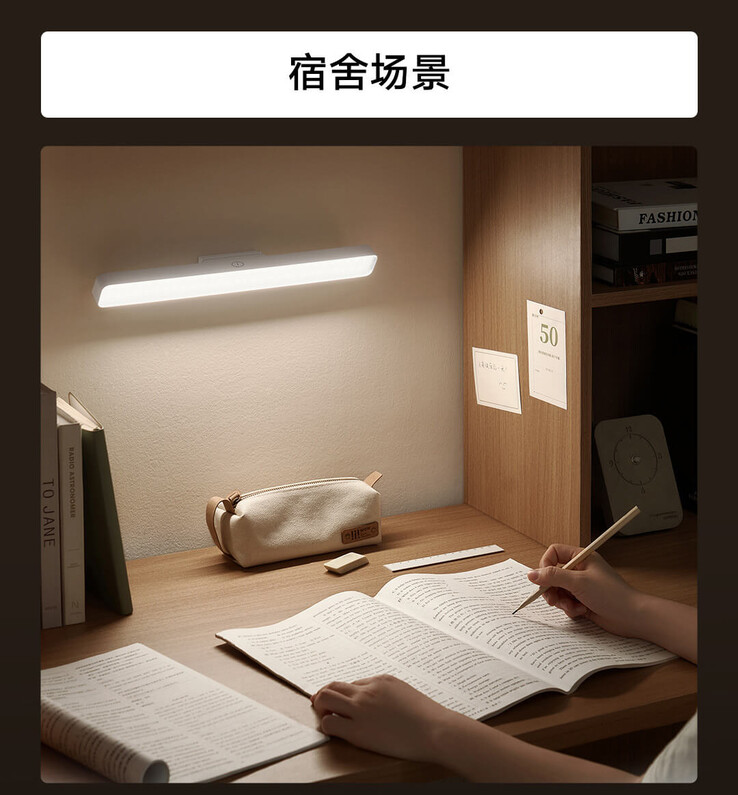 La luz de lectura magnética Xiaomi Mijia. (Fuente de la imagen: Xiaomi)