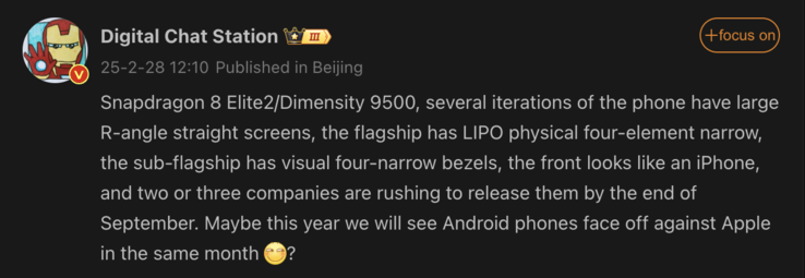 Digital Chat Station insinúa varios teléfonos insignia para septiembre. (Fuente de la imagen: Weibo - traducción automática)