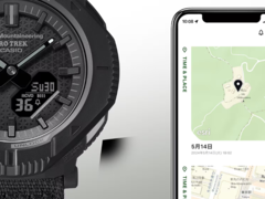 El Casio Pro Trek x White Mountaineering PRJ-B001WM-1 ya está disponible en Europa. (Fuente de la imagen: Casio)