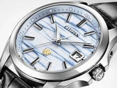 Ya se pueden realizar pedidos por adelantado del nuevo reloj de Citizen con esfera de «papel washi» de platino, en edición limitada.