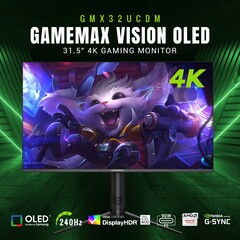 Un nuevo actor ha entrado en el mercado de los monitores QD-OLED para juegos (fuente de la imagen: GAMEMAX)