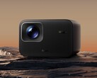 El Xiaomi Redmi Projector 3 Pro ya está disponible en China. (Fuente de la imagen: Xiaomi)